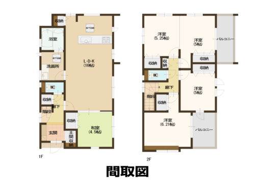 (間取)